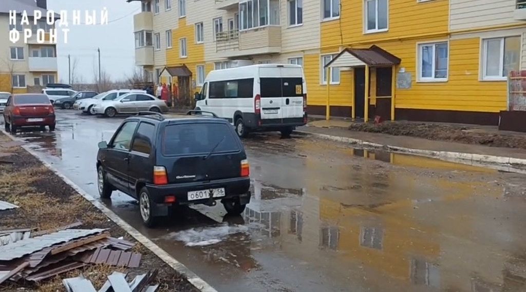 Дома для переселенцев на улице Мирнинской. Фото: Народный фронт