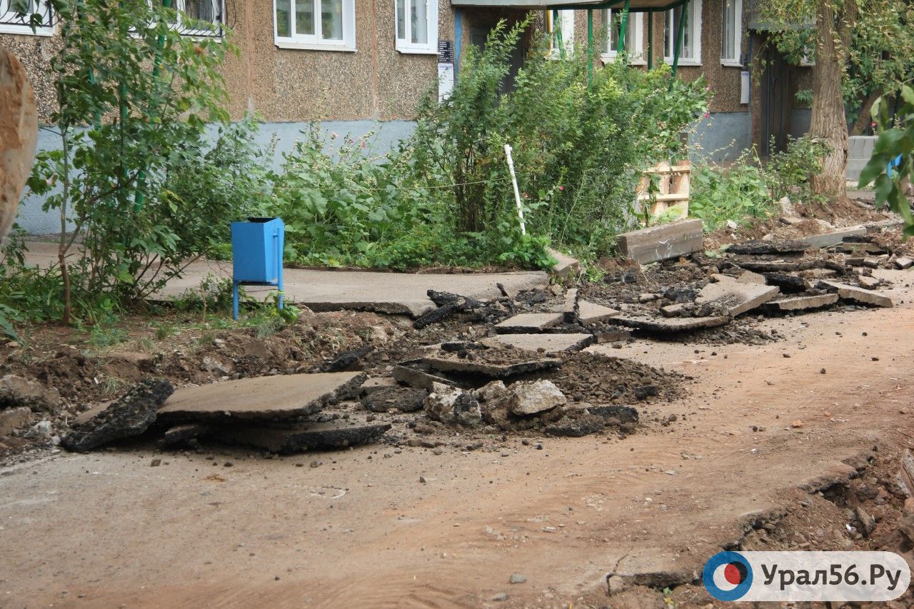 Реконструкция двора в переулке Ярославском