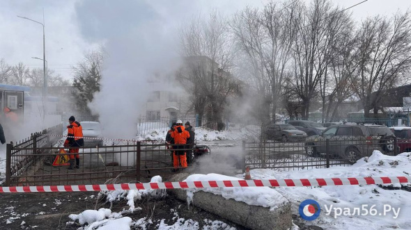 Парни, обварившиеся в кипятке при обвале грунта в Оренбурге, переведены в общее отделение.
