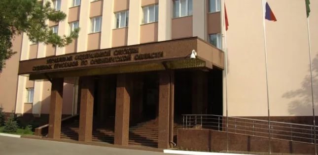 В Оренбурге квартиры должников выставили на торги
