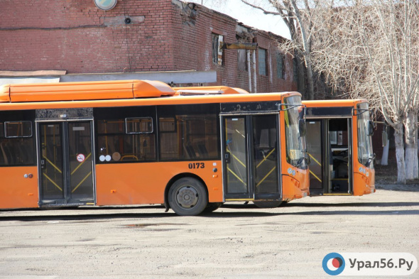 Администрация Оренбурга ищет на полгода подрядчика на 20 и 21 автобусные маршруты