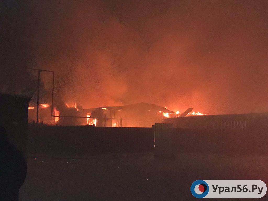 Пожар на Гудроне в Орске. Фото из архива