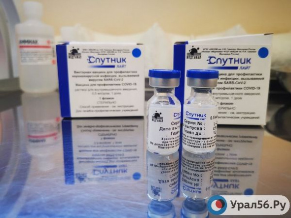 В Орск поступила первая партия вакцины «Спутник Лайт» для повторной вакцинации