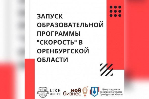 Торговля и услуги населению. Программа оборот. Модем ета прошивка. Launch x-pro 5 поток данных. Оборот розничной торговли статистика.