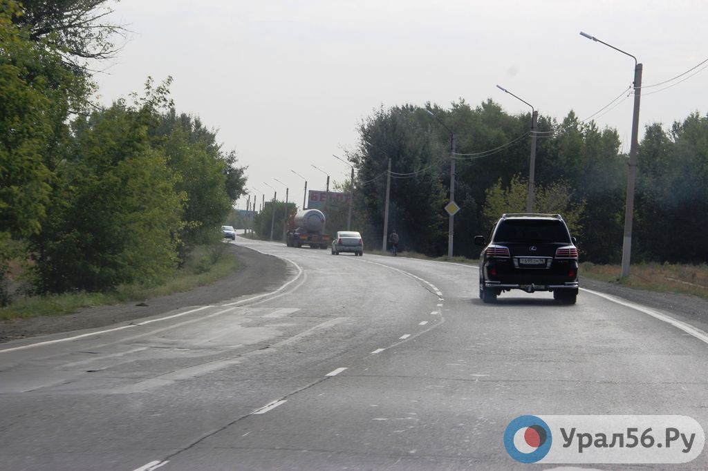 Дорога в Орске