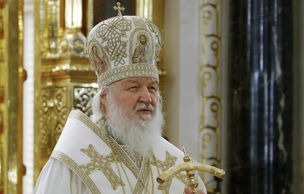Патриарх Московский и всея Руси Кирилл