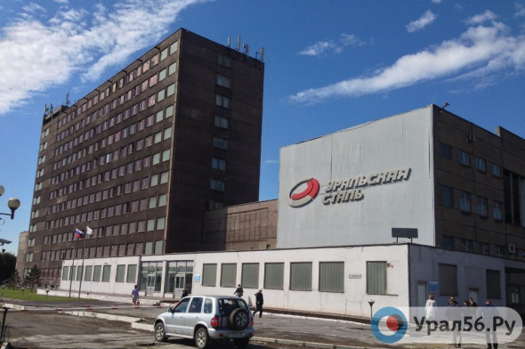 У «Уральской Стали» сменился владелец: 100% акций переходят от «Металлоинвеста» Загорскому трубному заводу