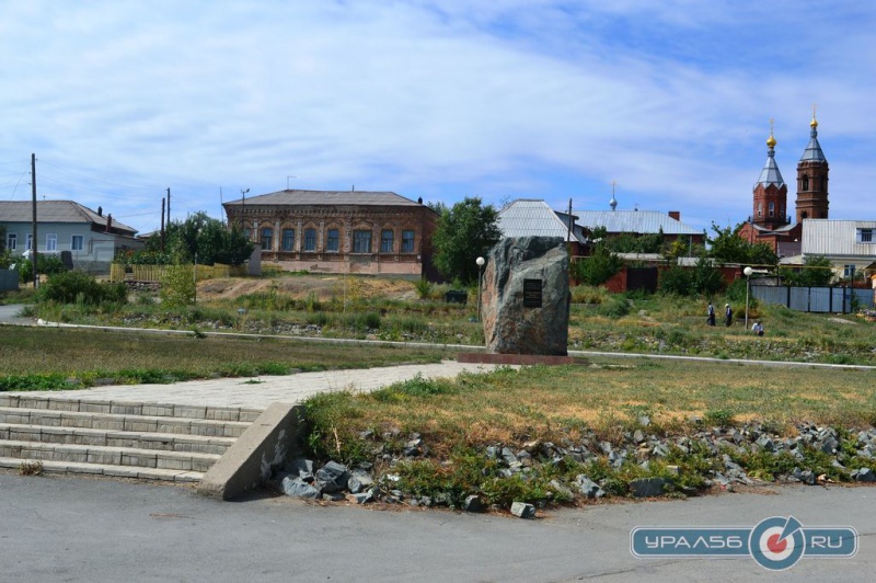 что посмотреть в орске