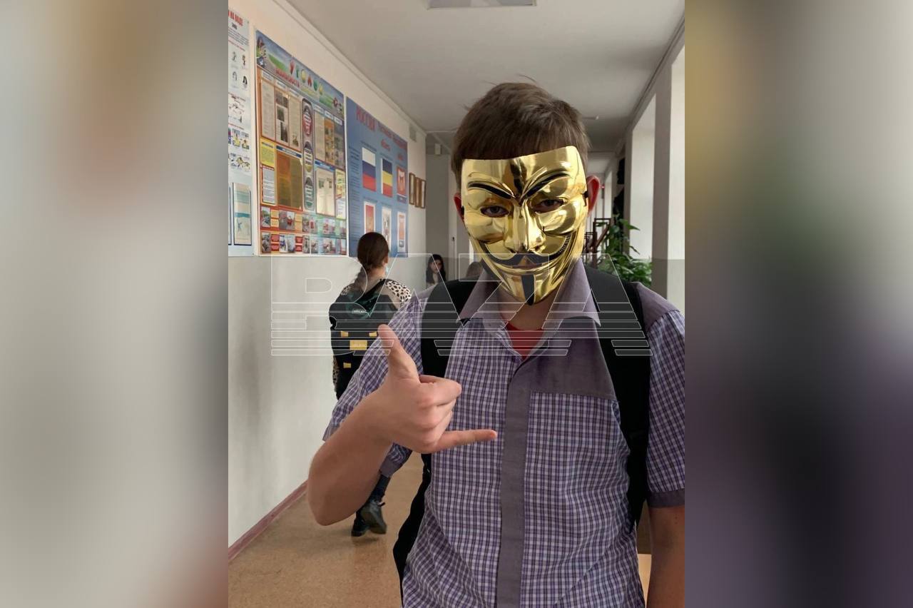 15-летний школьник. Источник: ТГ-канал Baza