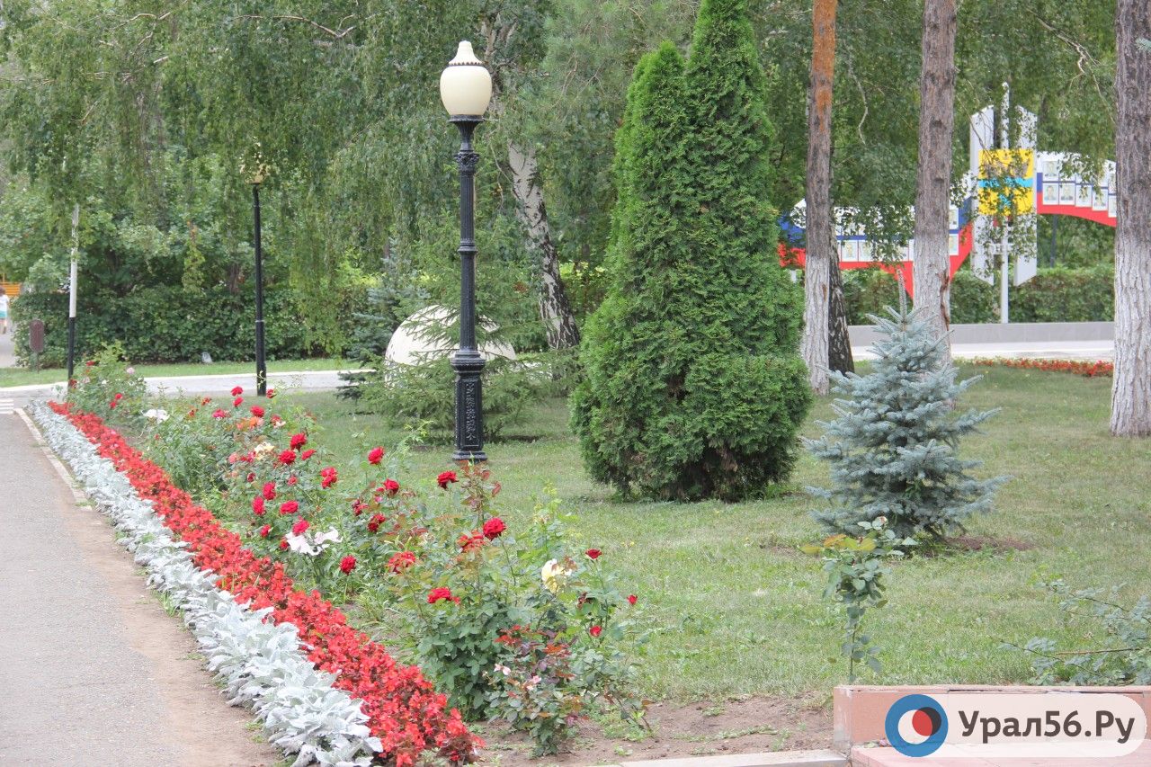 Оренбург 