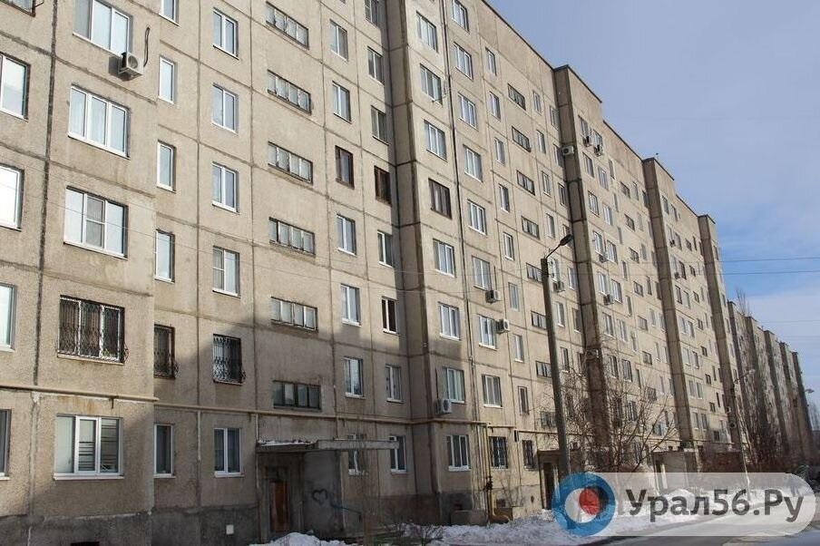 Многоэтажный дом в Орске, фото из архива