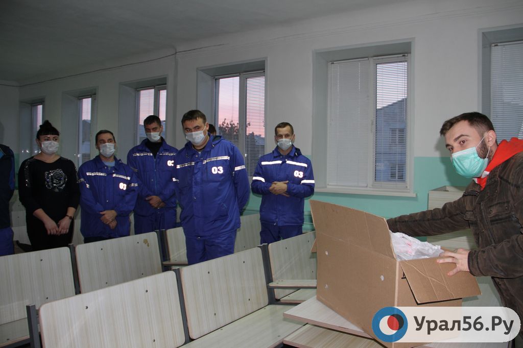 #спасибоврачам56: Урал56.Ру запускает акцию в поддержку работников скорой помощи и ковид-госпиталей