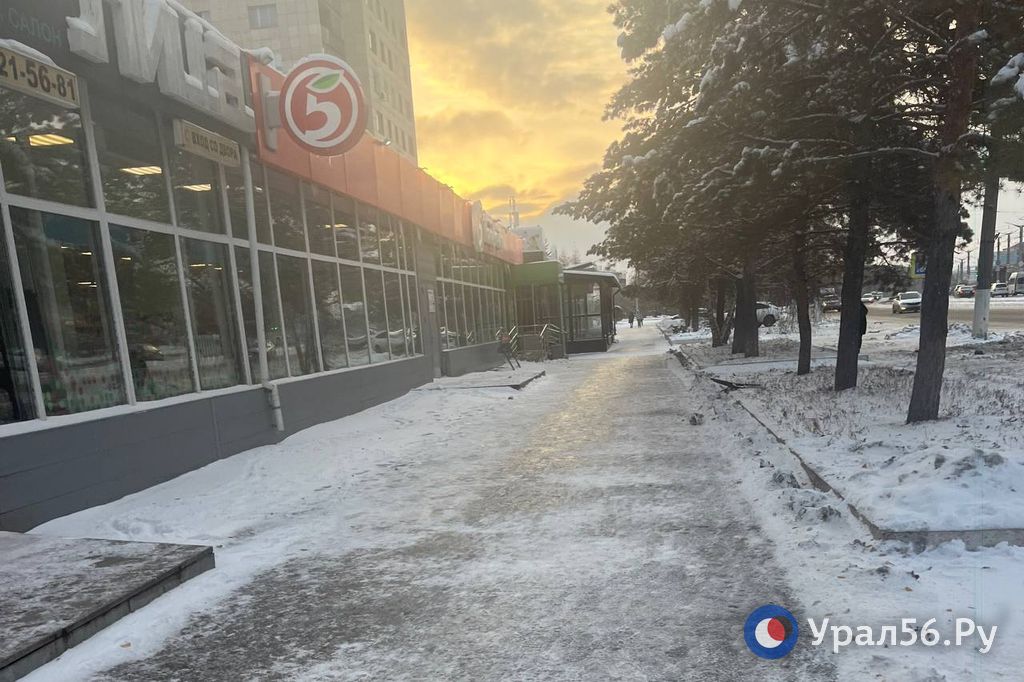 Гололед в Оренбурге. Фото из архива