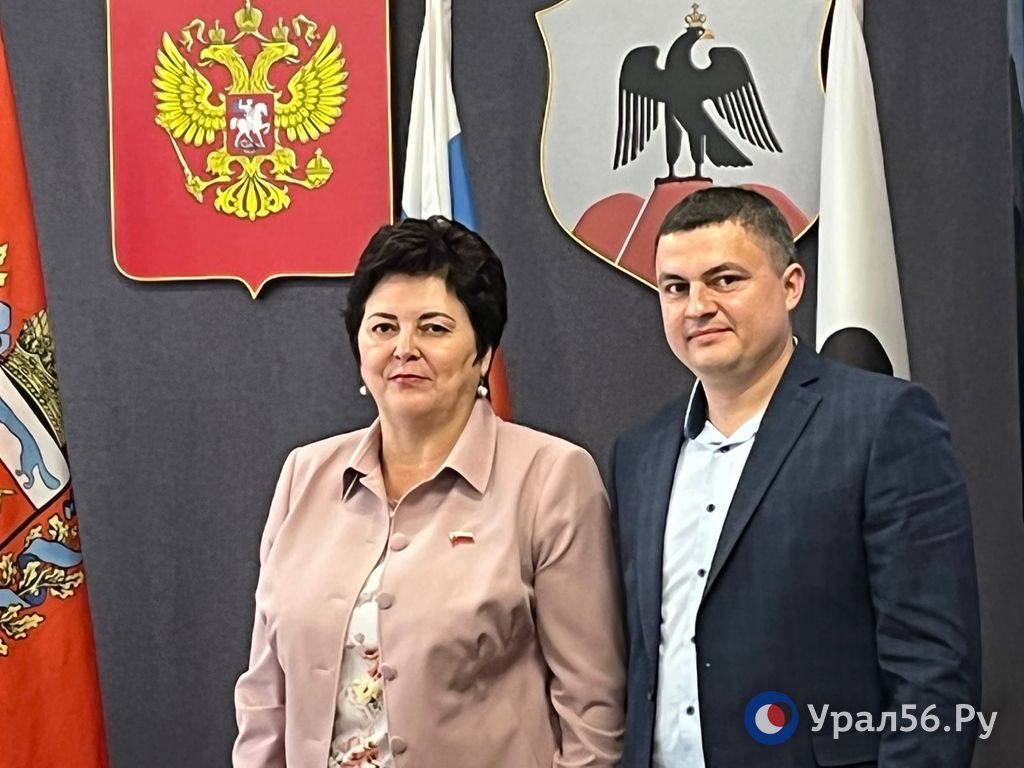 Галина Вереницина и Денис Окунев