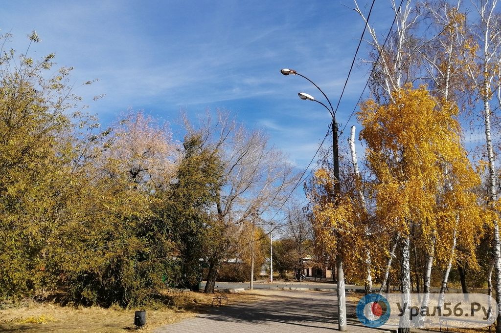 Парк железнодорожников в Орске, 15.10.2020