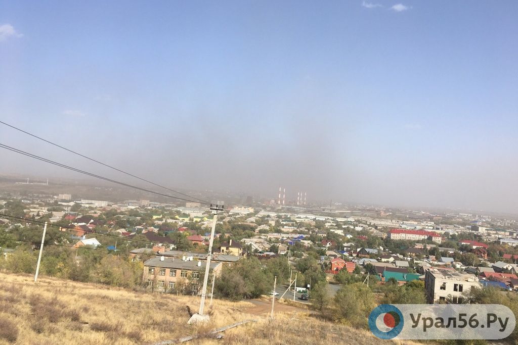 Серое облако над Орском, фото сделано с телевышки