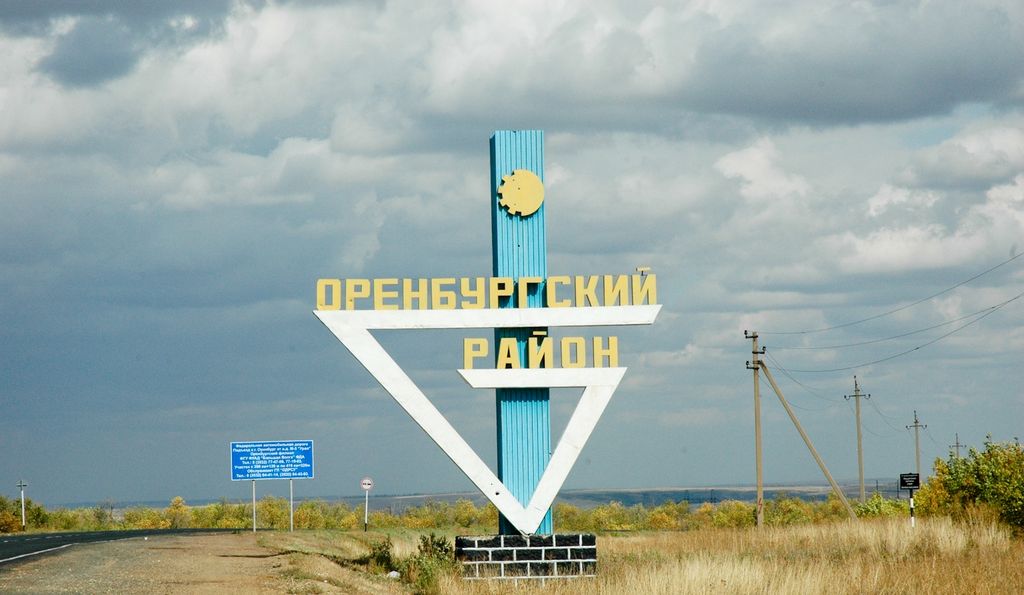 Жителя Оренбургского района осудили за незаконное лишение человека свободы 