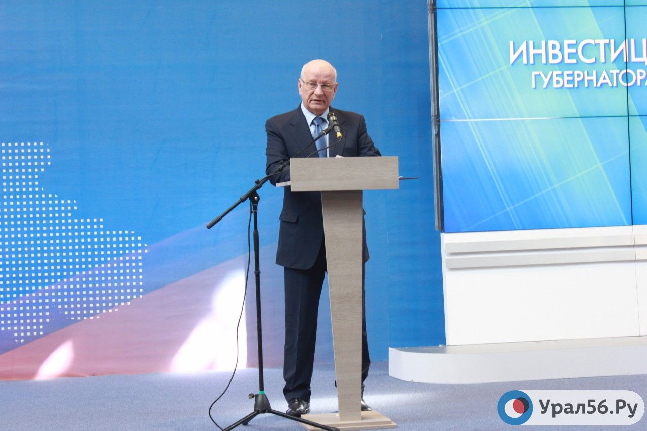 22 мая Юрий Берг расскажет о главных направлениях развития региона