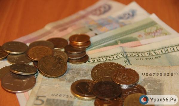 Прием заявлений на выплаты детям завершается 30 сентября