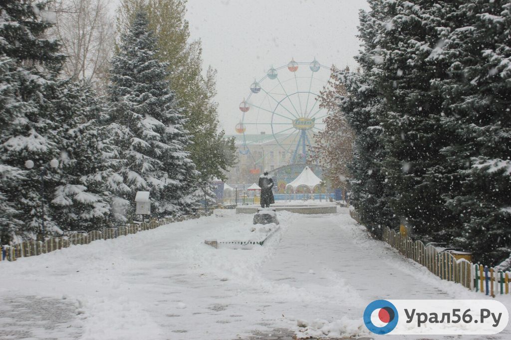 Зима в Оренбуржье