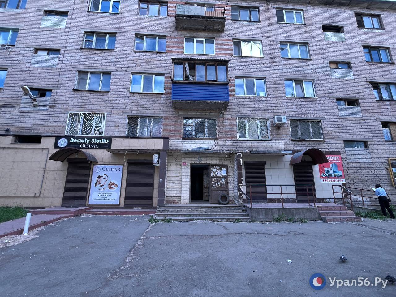 Общежитие в Орске, фото из архива