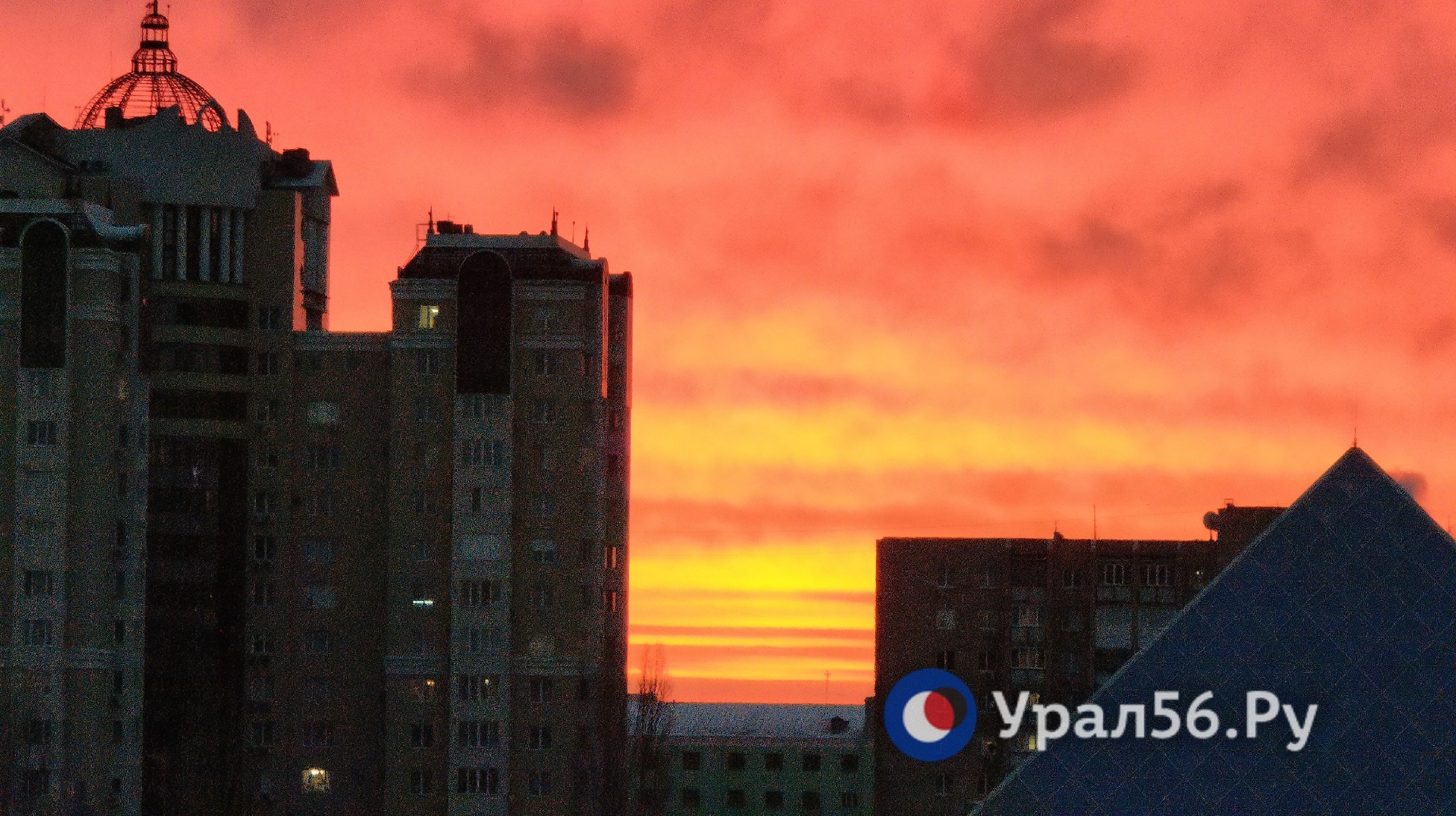 Закат в Оренбурге 09.12.2024