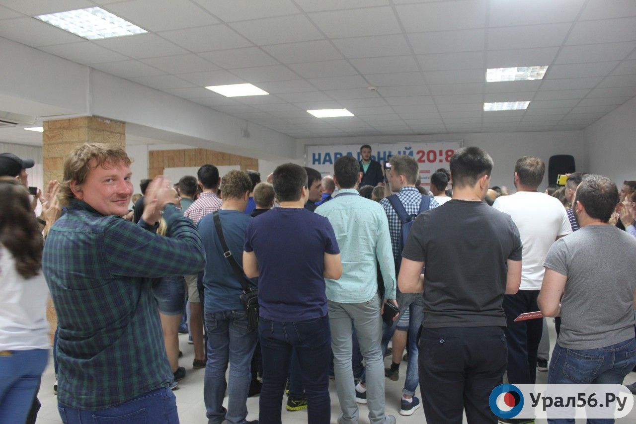 В Оренбурге открыли штаб Алексея Навального