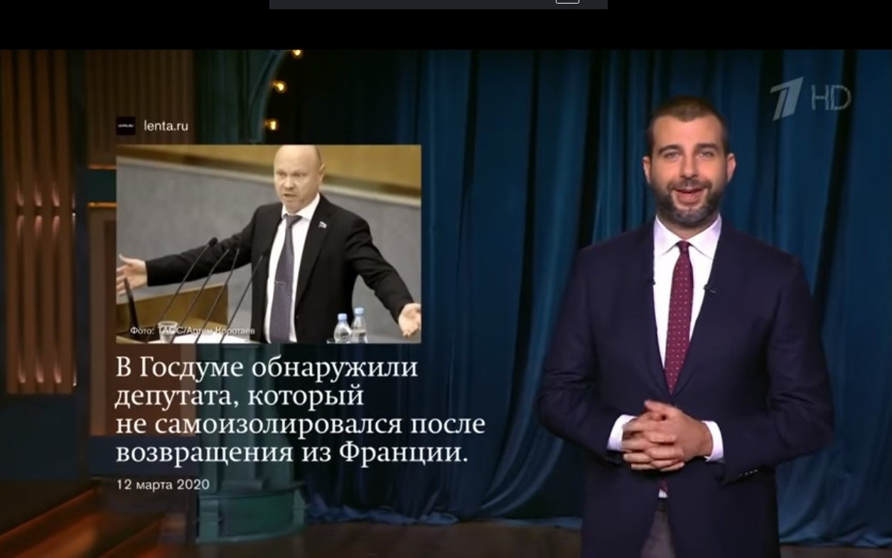 Стоп-кадр из сюжета