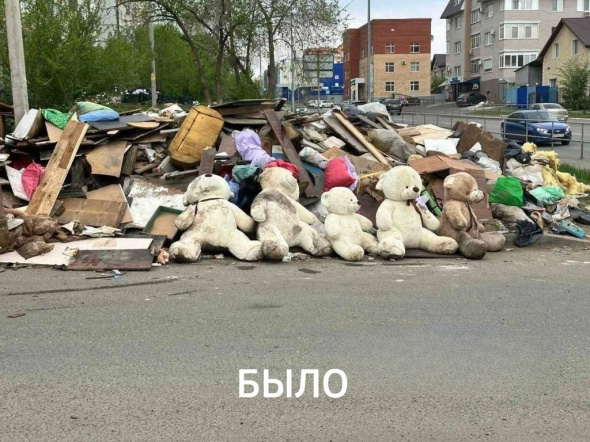 В Оренбурге после вмешательства прокуратуры ликвидировали стихийную свалку, образовавшуюся после паводка на улице Уральской