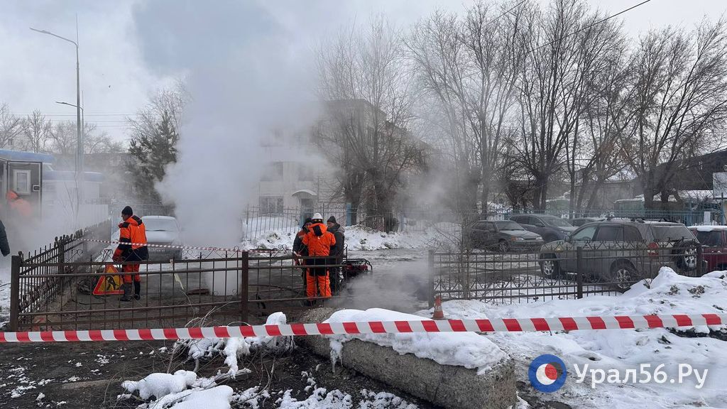 На месте происшествия 