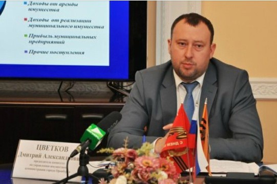 Источник: чиновника из Оренбурга Дмитрия Цветкова жестоко избили из-за профессиональной деятельности