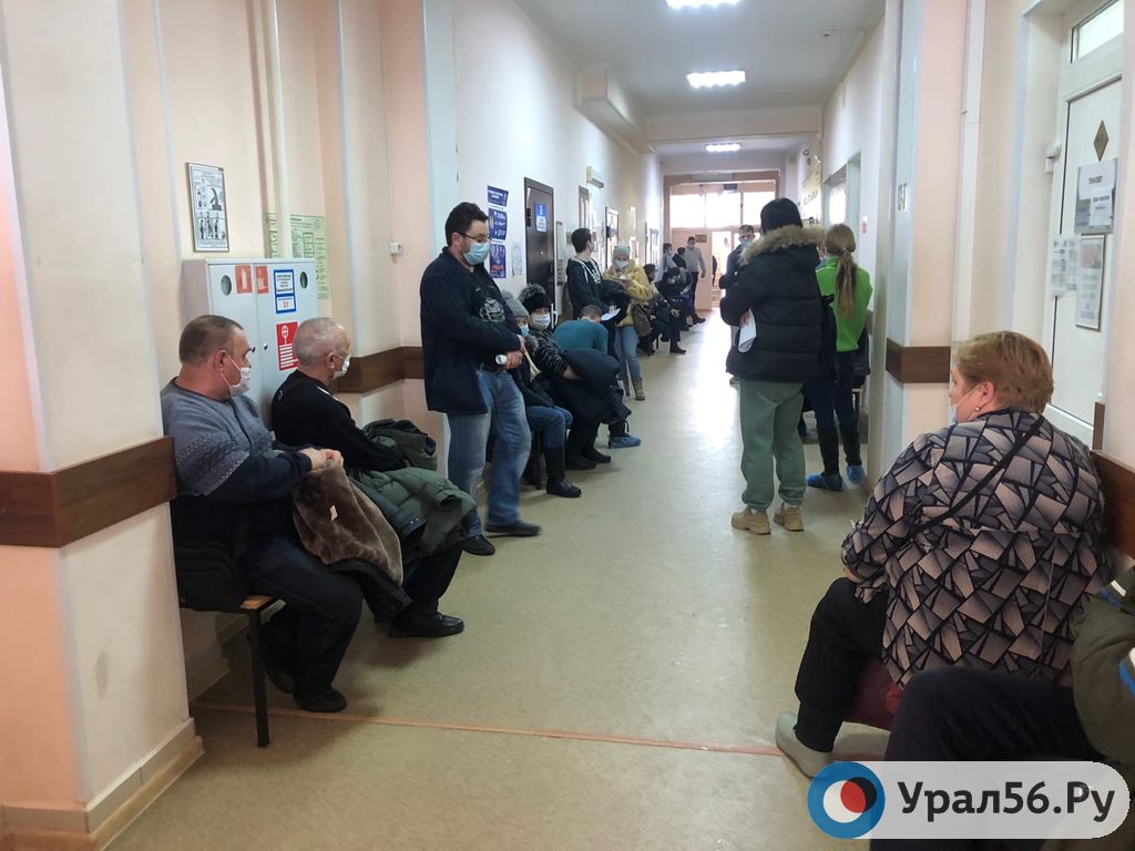 Поликлиника при горбольнице №4. Фото из архива