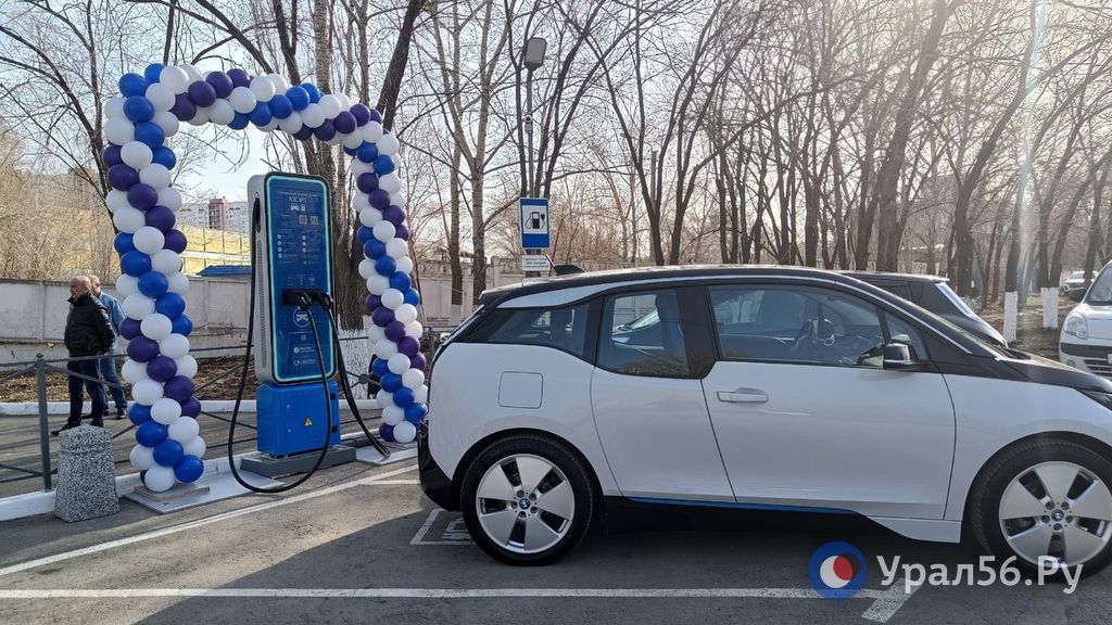 Электрозаправочная станция в Оренбурге. Фото из архива