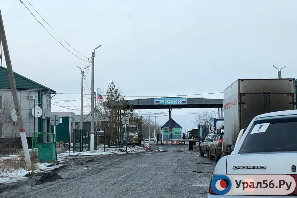 С 30 марта Россия снимет ограничения на границе с Казахстаном и Монголией