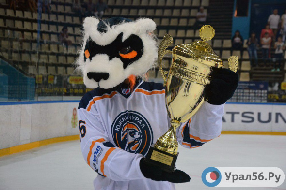 С 18 по 21 августа в Орске пройдет турнир по хоккею на Кубок губернатора