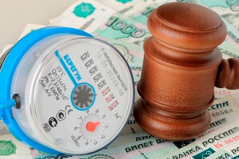 «Росводоканал Оренбург» призывает абонентов своевременно оплачивать услуги