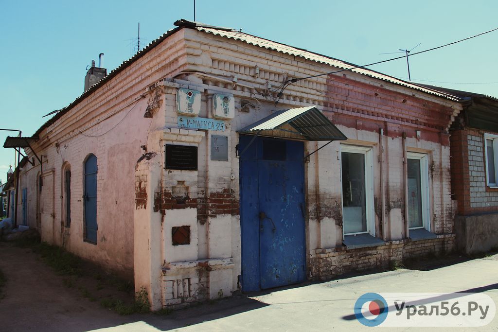 Здание типографии в наши дни 