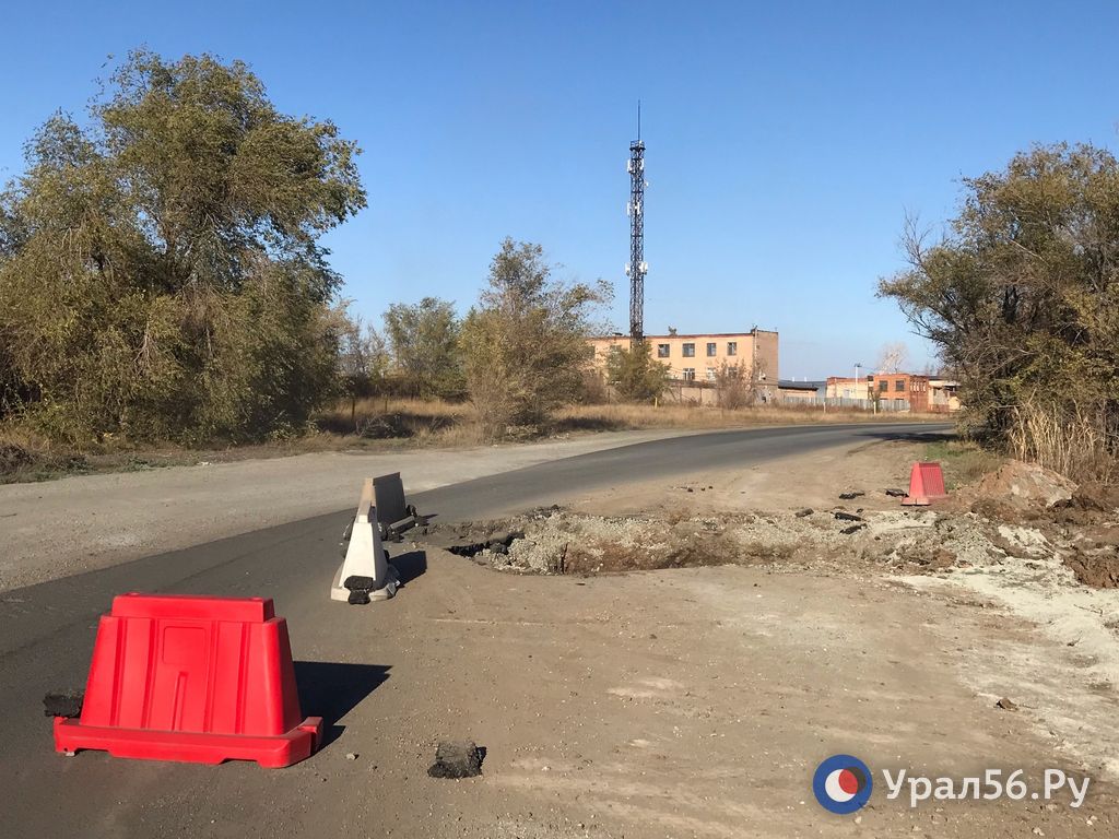 На улице Тобольской в Орске. 16.10.2023