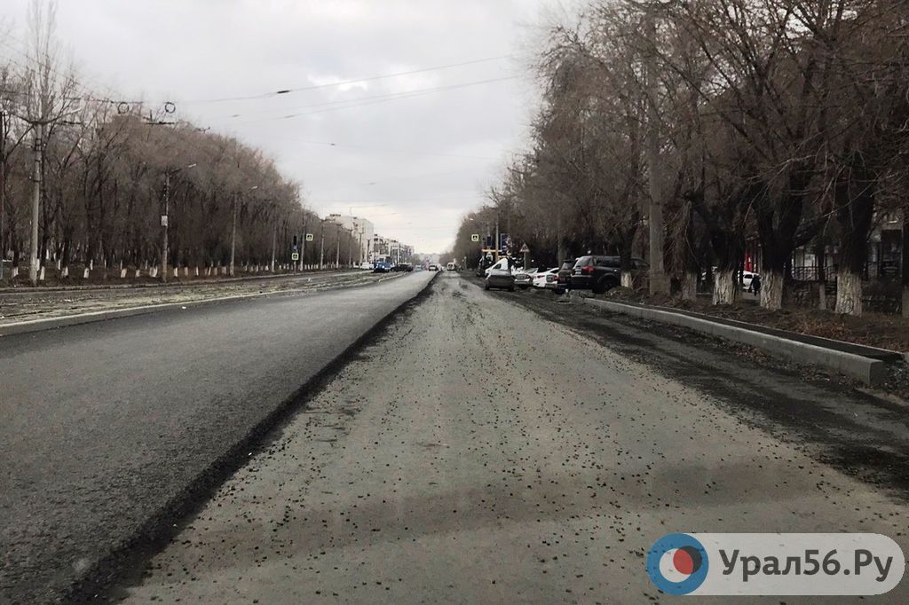 Ремонт дороги в Орске (фото из архива)