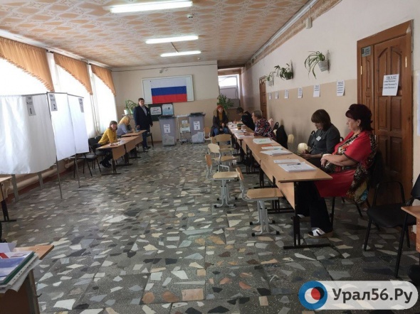 Явка на выборы в Оренбургской области составила 50,7%