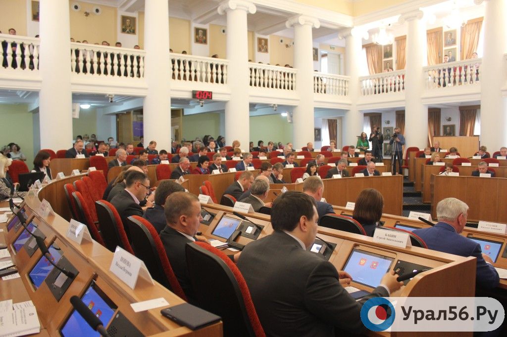 Власти Оренбургской области будут публиковать документы только в Интернете