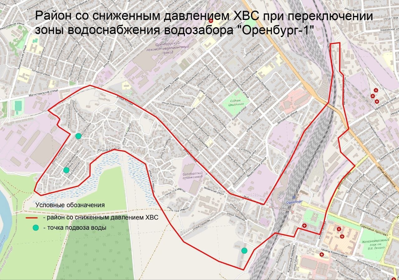 В Промышленном районе Оренбурга до сих пор наблюдаются проблемы с водой. Жителей просят не пить ее 