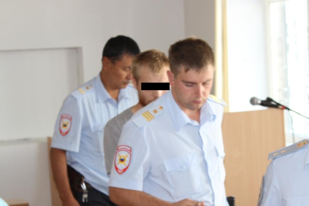 Фото суда