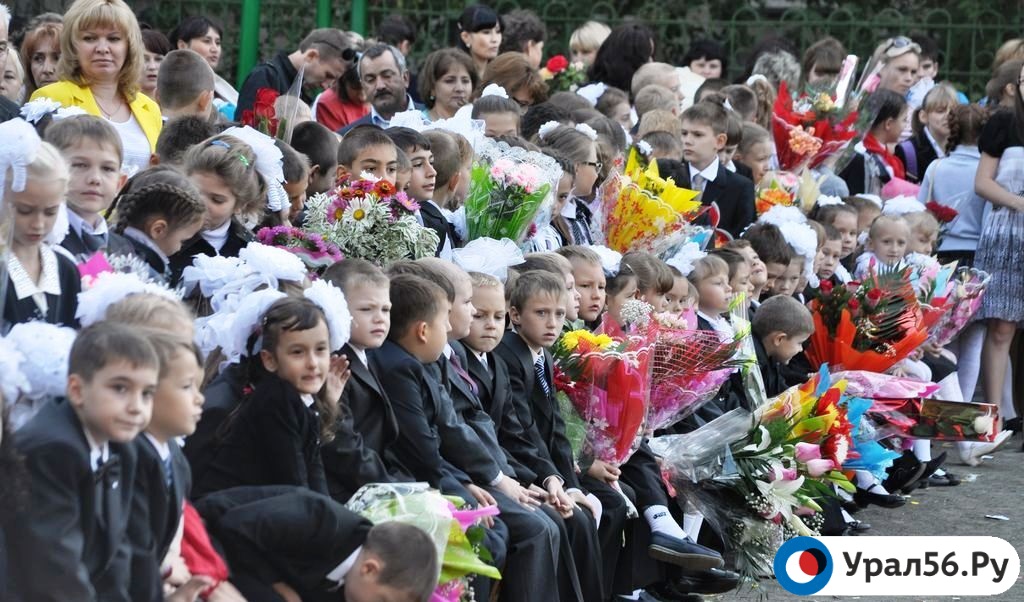 Отметки орским школьникам будут выставляться и в бумажный дневник, и в электронный
