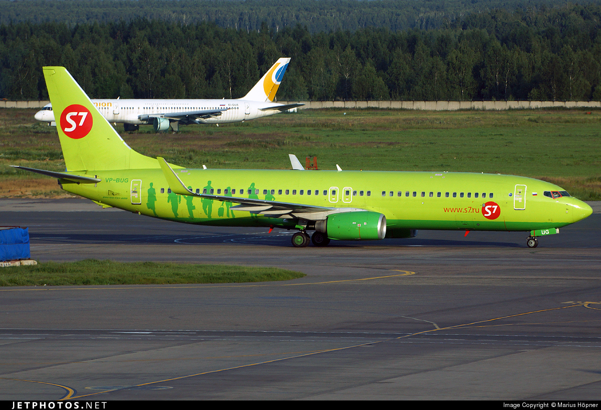 Авиакомпания S7 Airlines выплатит жителю Орска 60 тысяч рублей за задержку рейса
