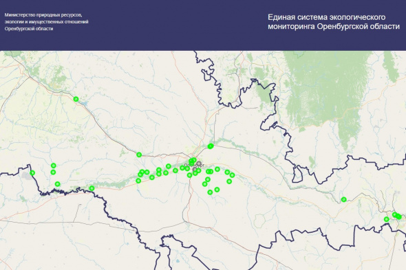 Система экомониторинга Оренбургской области снова дает сбой? Некоторые посты периодически «забывают» обновляться