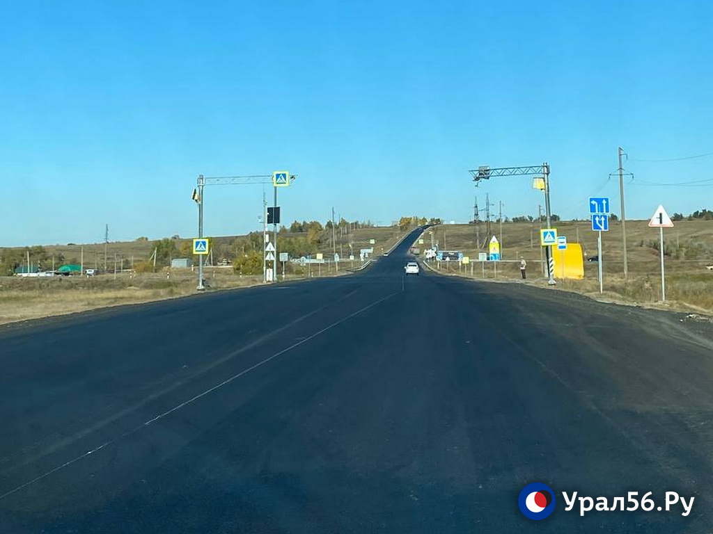 Трасса в Оренбургской области