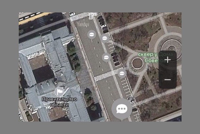 Оренбург присоединился к виртуальным «митингам», проходящим по всей стране