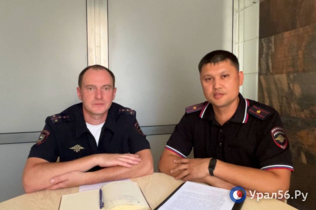 Сотрудники полиции
