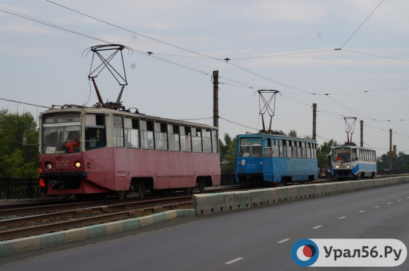 18,7 млн рублей направят в Орске на перевозку пассажиров трамваями и муниципальными автобусами на три месяца